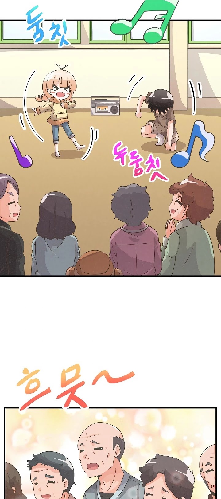 Spirit Farmer Chapter 28 page 27 - Chapter 28
