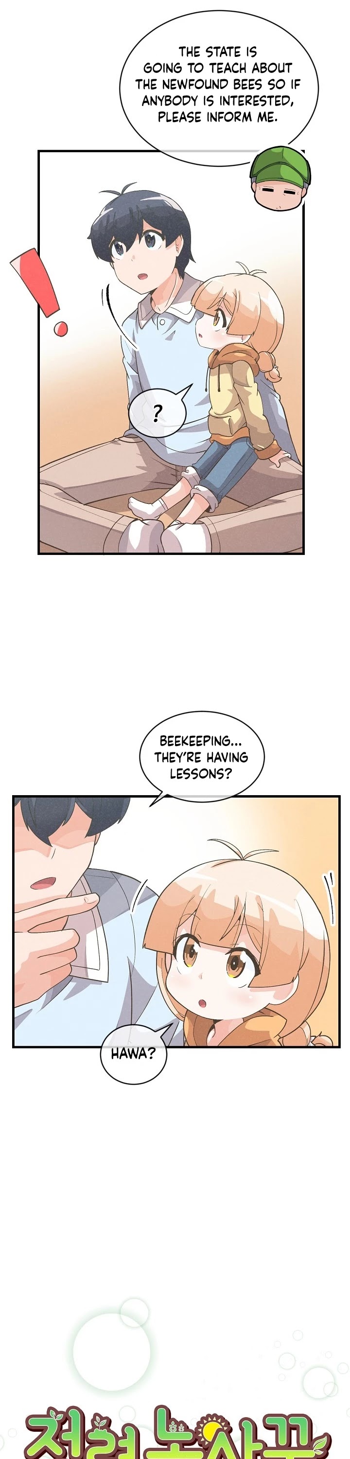 Spirit Farmer Chapter 29 page 4 - Chapter 29
