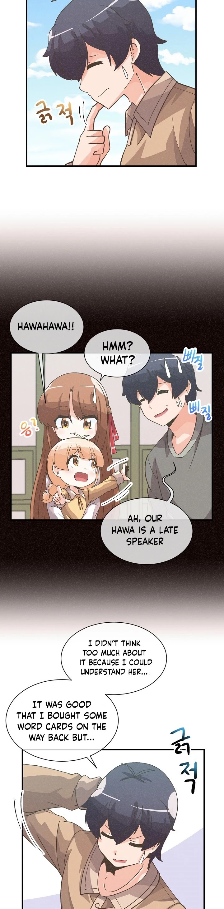 Spirit Farmer Chapter 30 page 15 - Chapter 30