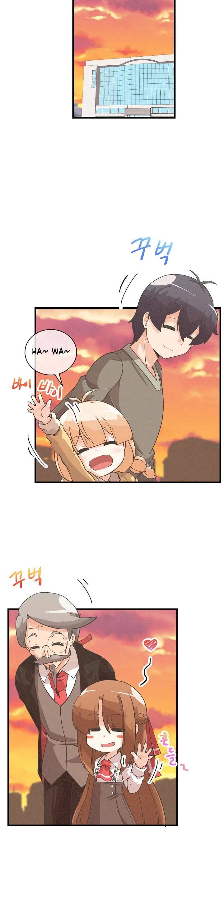 Spirit Farmer Chapter 30 page 6 - Chapter 30
