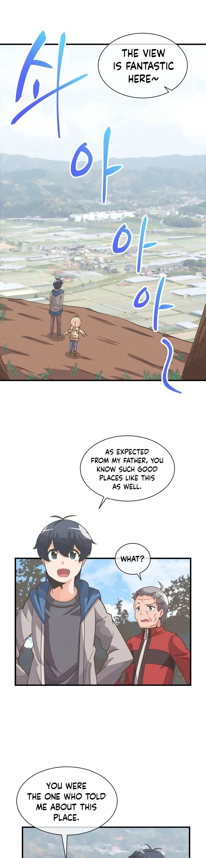 Spirit Farmer Chapter 31 page 7 - Chapter 31