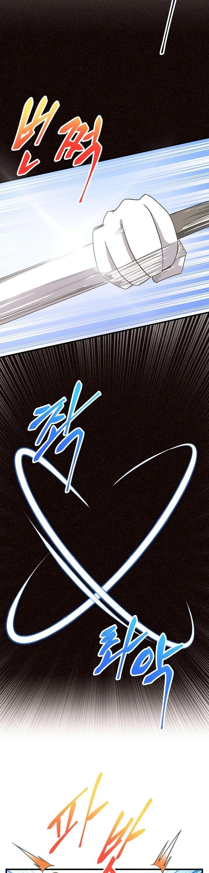 Spirit Farmer Chapter 32 page 14 - Chapter 32