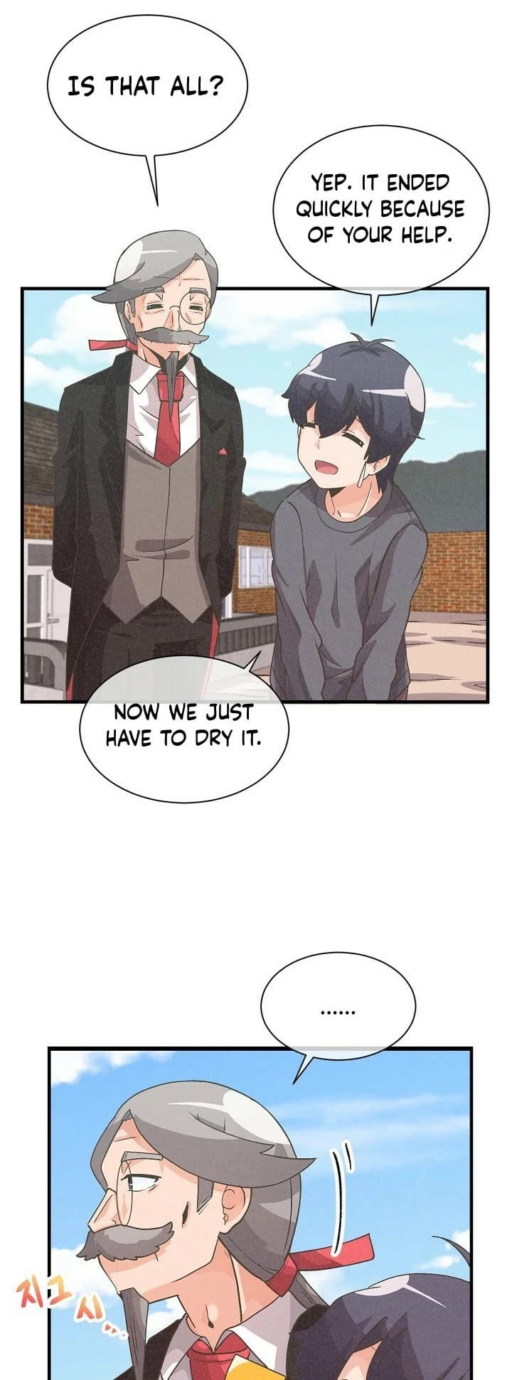 Spirit Farmer Chapter 32 page 17 - Chapter 32
