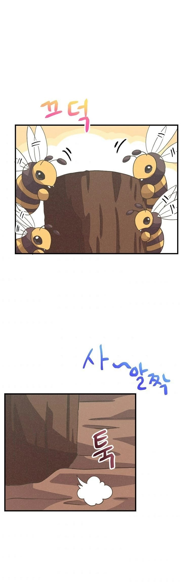 Spirit Farmer Chapter 33 page 29 - Chapter 33