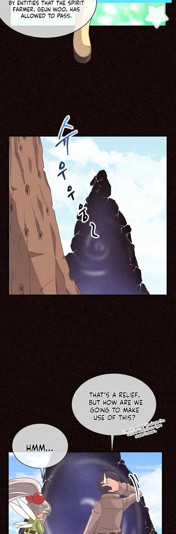 Spirit Farmer Chapter 35 page 15 - Chapter 35
