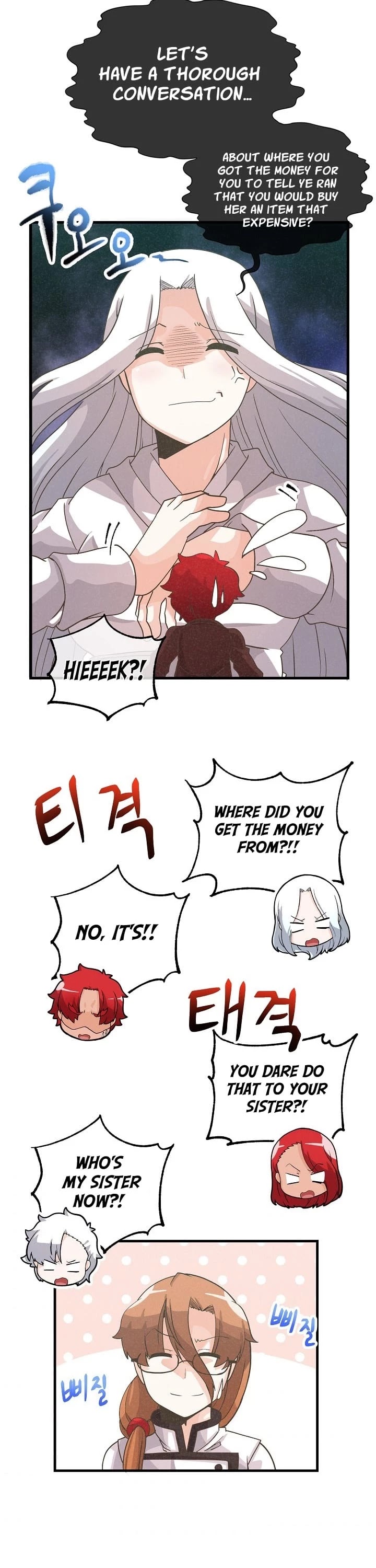 Spirit Farmer Chapter 36 page 27 - Chapter 36