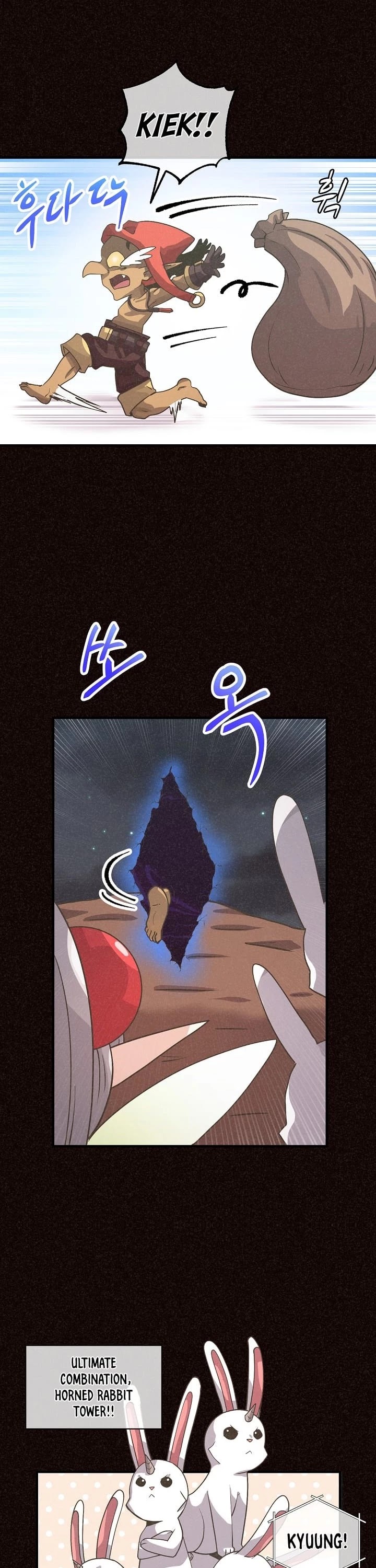 Spirit Farmer Chapter 37 page 13 - Chapter 37