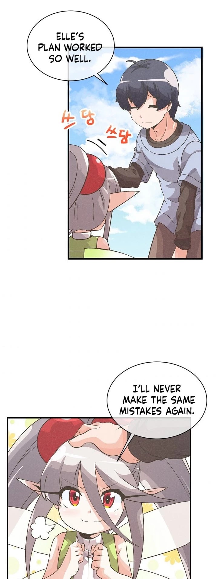 Spirit Farmer Chapter 37 page 15 - Chapter 37