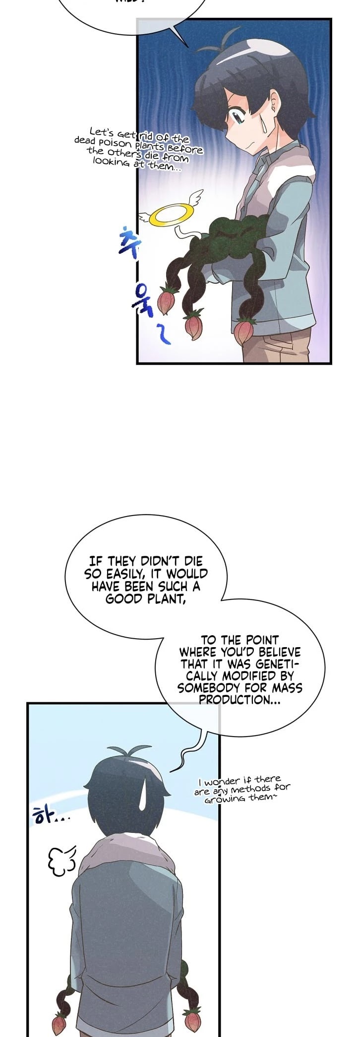 Spirit Farmer Chapter 39 page 15 - Chapter 39