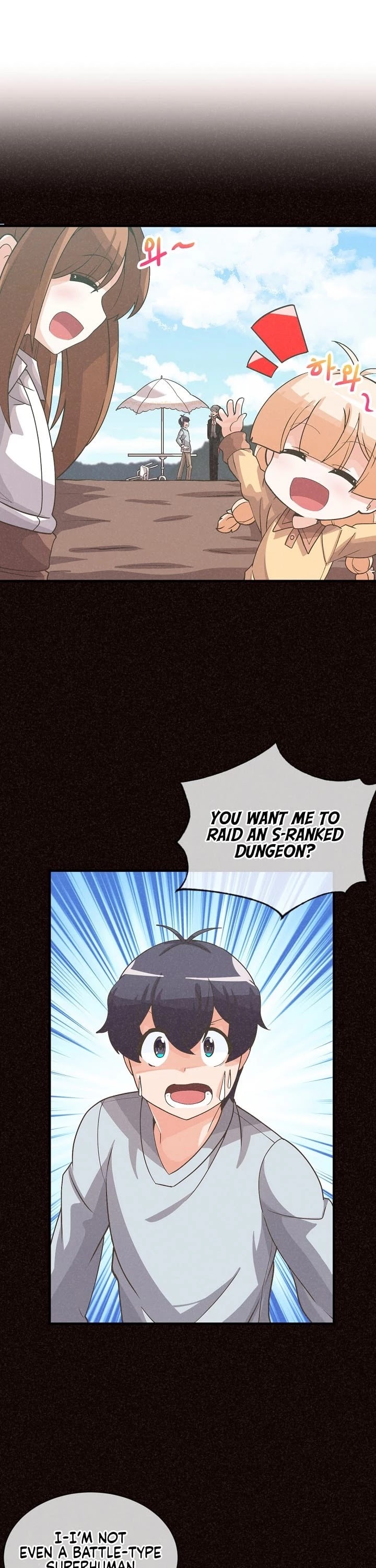 Spirit Farmer Chapter 39 page 2 - Chapter 39