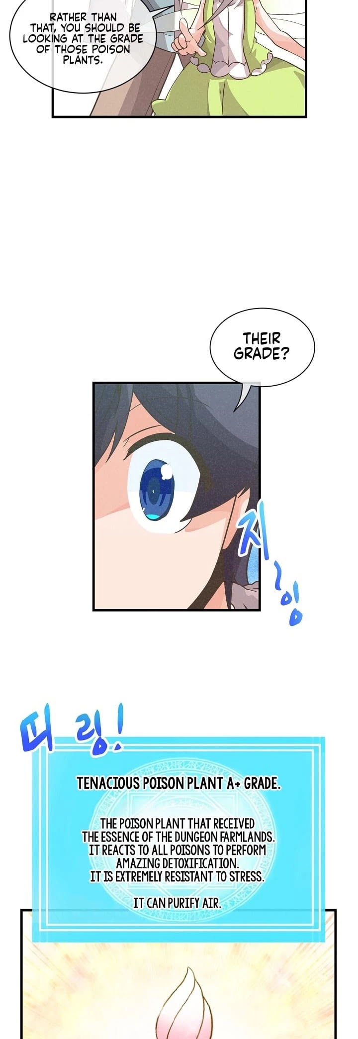 Spirit Farmer Chapter 39 page 20 - Chapter 39