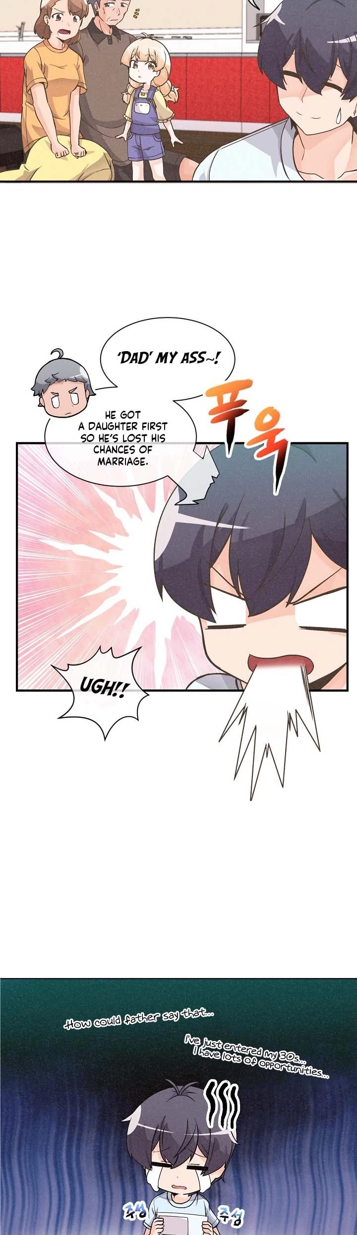 Spirit Farmer Chapter 4 page 21 - Chapter 4