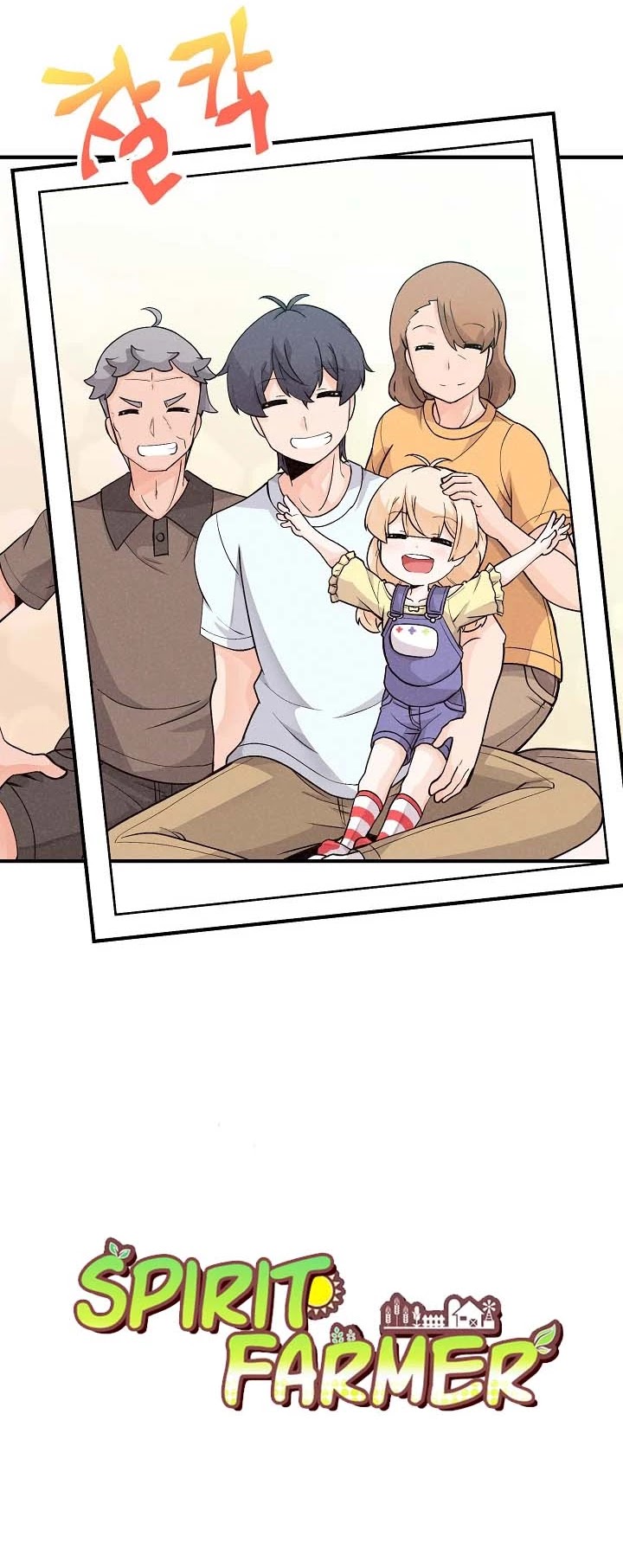 Spirit Farmer Chapter 4 page 31 - Chapter 4