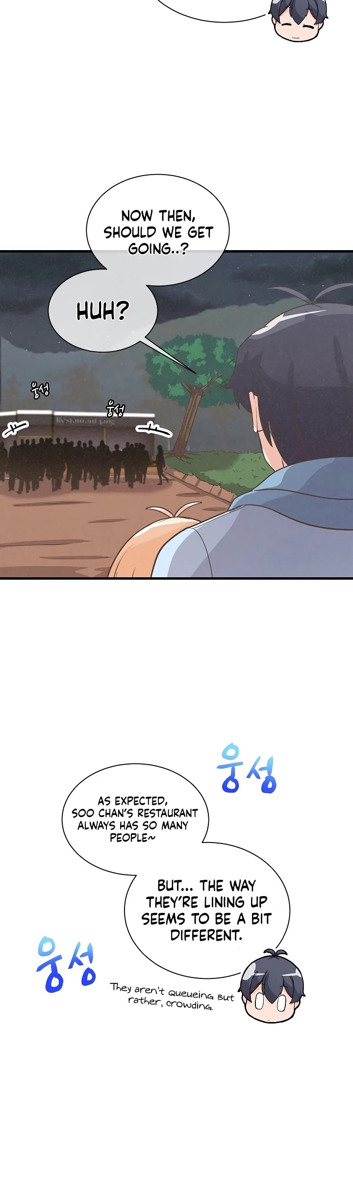 Spirit Farmer Chapter 43 page 13 - Chapter 43