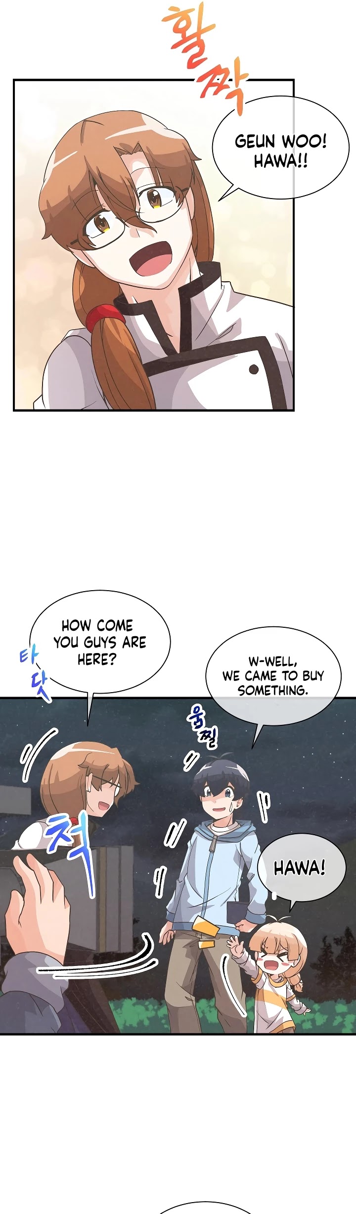 Spirit Farmer Chapter 43 page 16 - Chapter 43