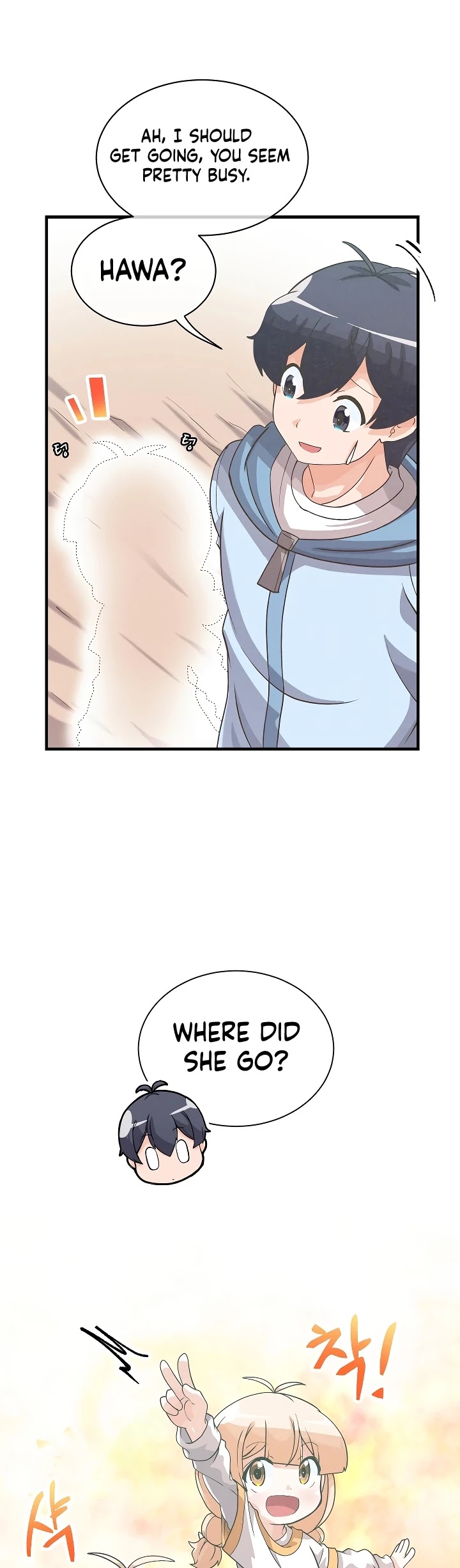 Spirit Farmer Chapter 43 page 22 - Chapter 43