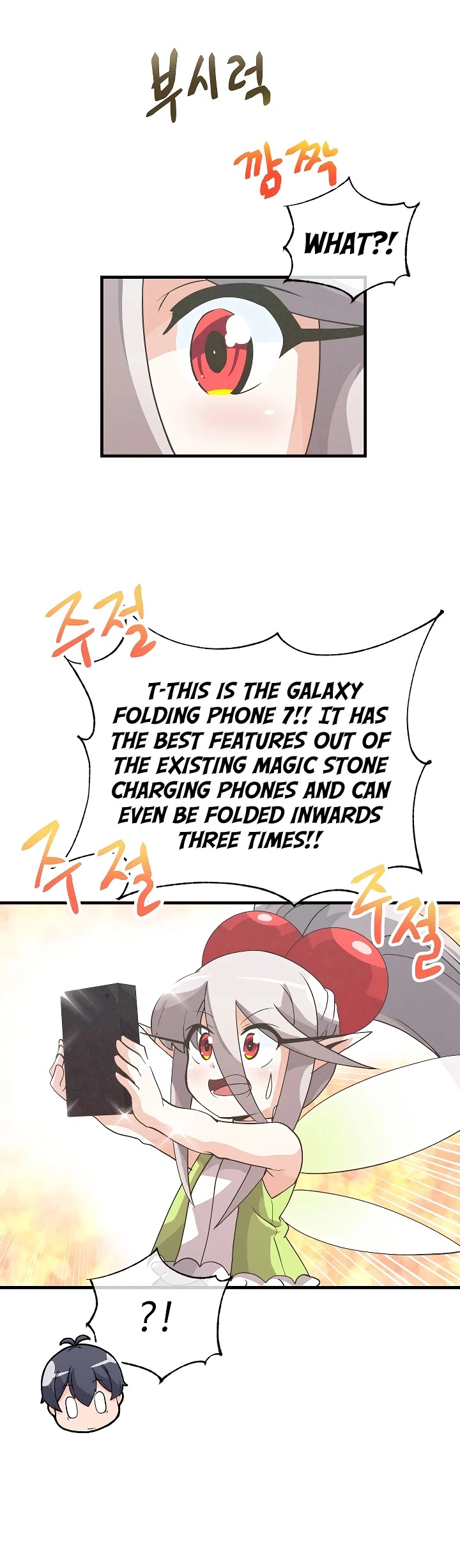 Spirit Farmer Chapter 43 page 30 - Chapter 43