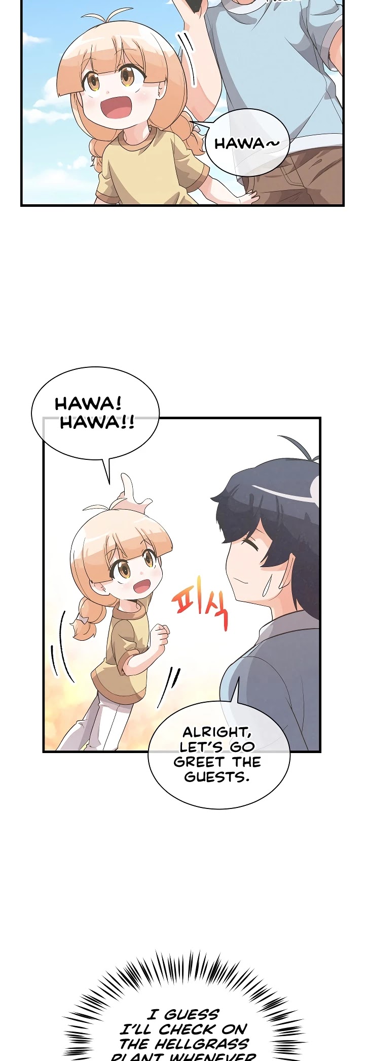 Spirit Farmer Chapter 44 page 15 - Chapter 44