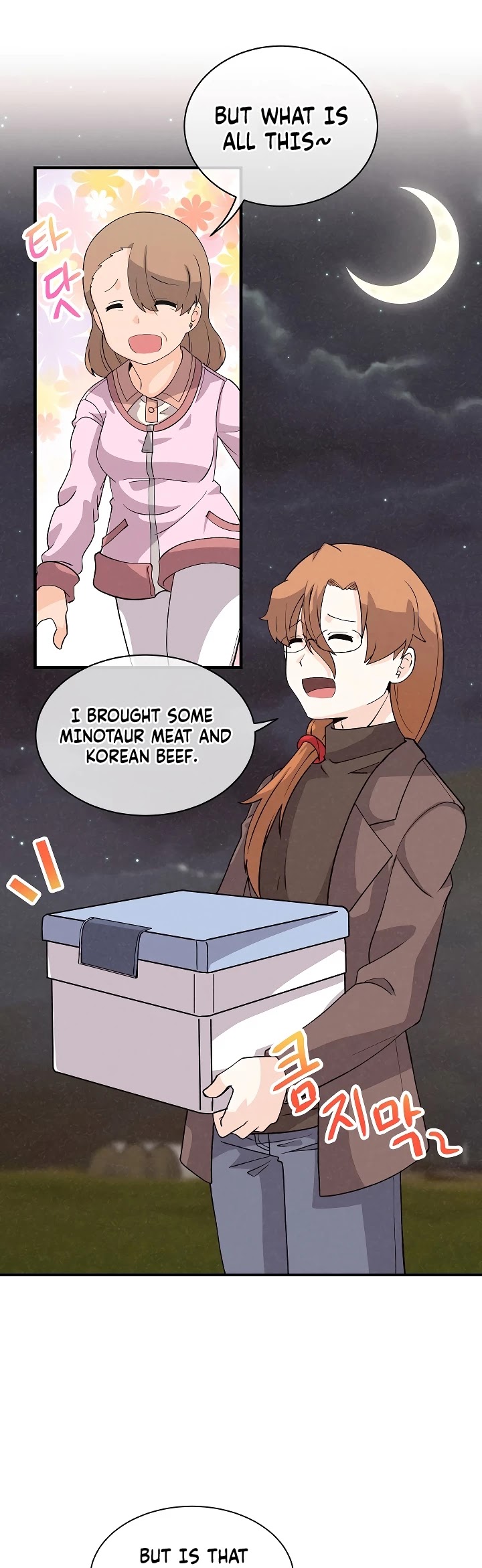 Spirit Farmer Chapter 45 page 15 - Chapter 45