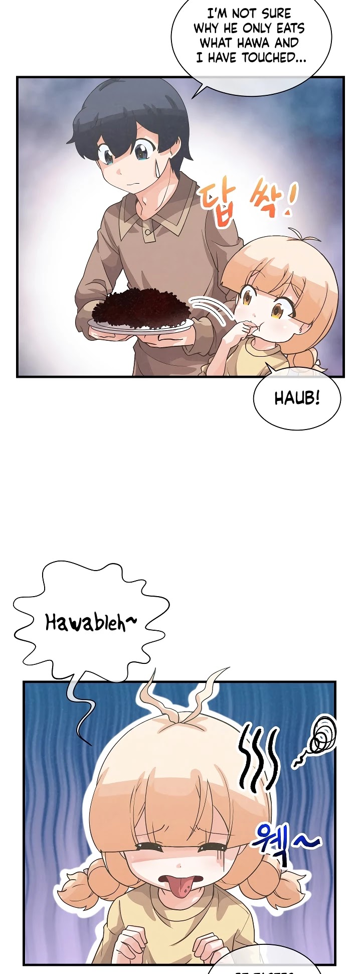 Spirit Farmer Chapter 47 page 20 - Chapter 47