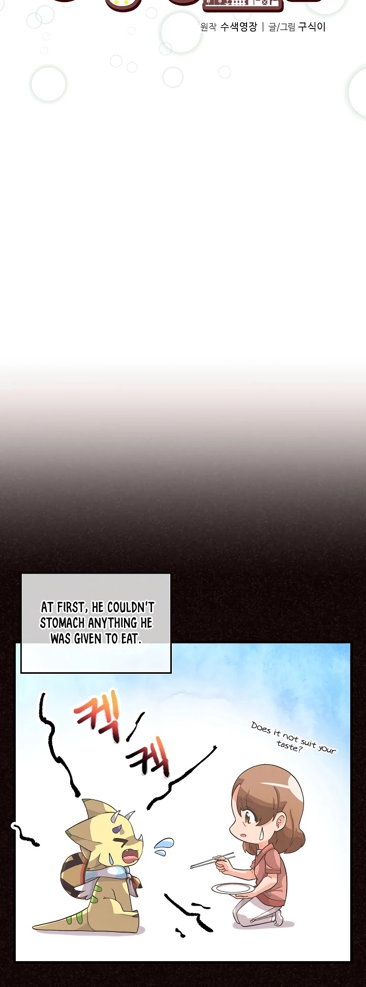 Spirit Farmer Chapter 47 page 5 - Chapter 47