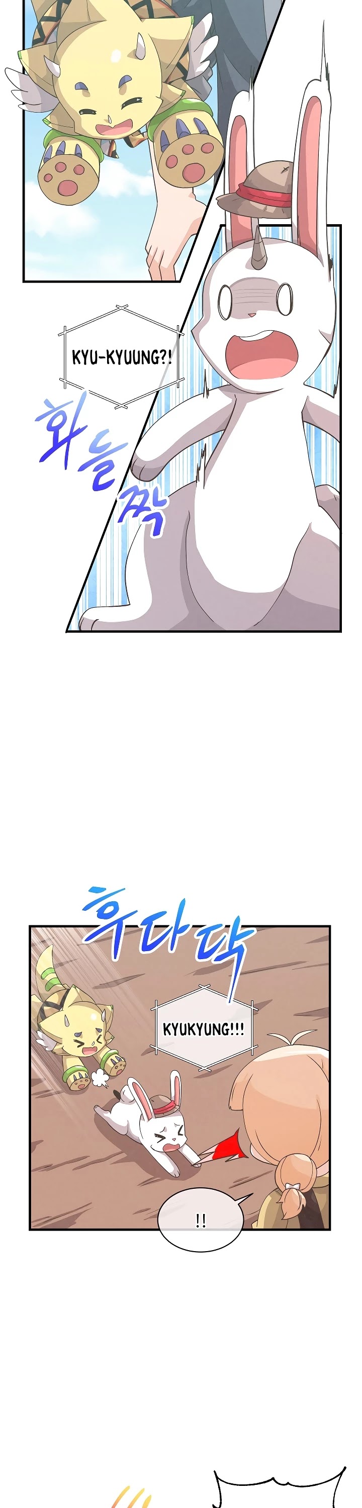 Spirit Farmer Chapter 48 page 23 - Chapter 48