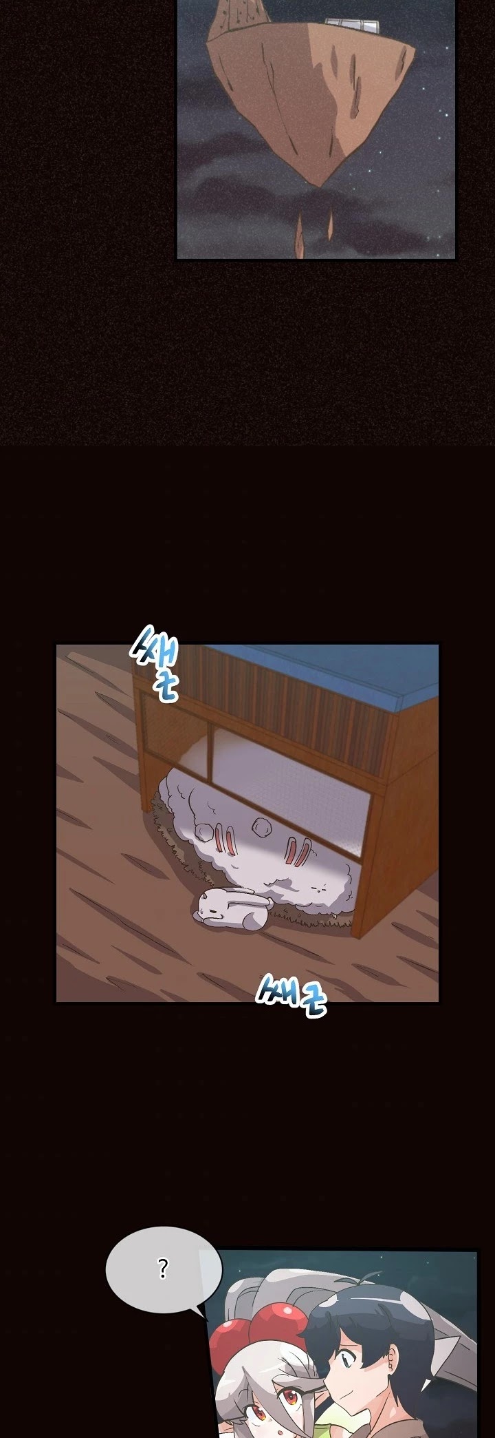 Spirit Farmer Chapter 49 page 15 - Chapter 49