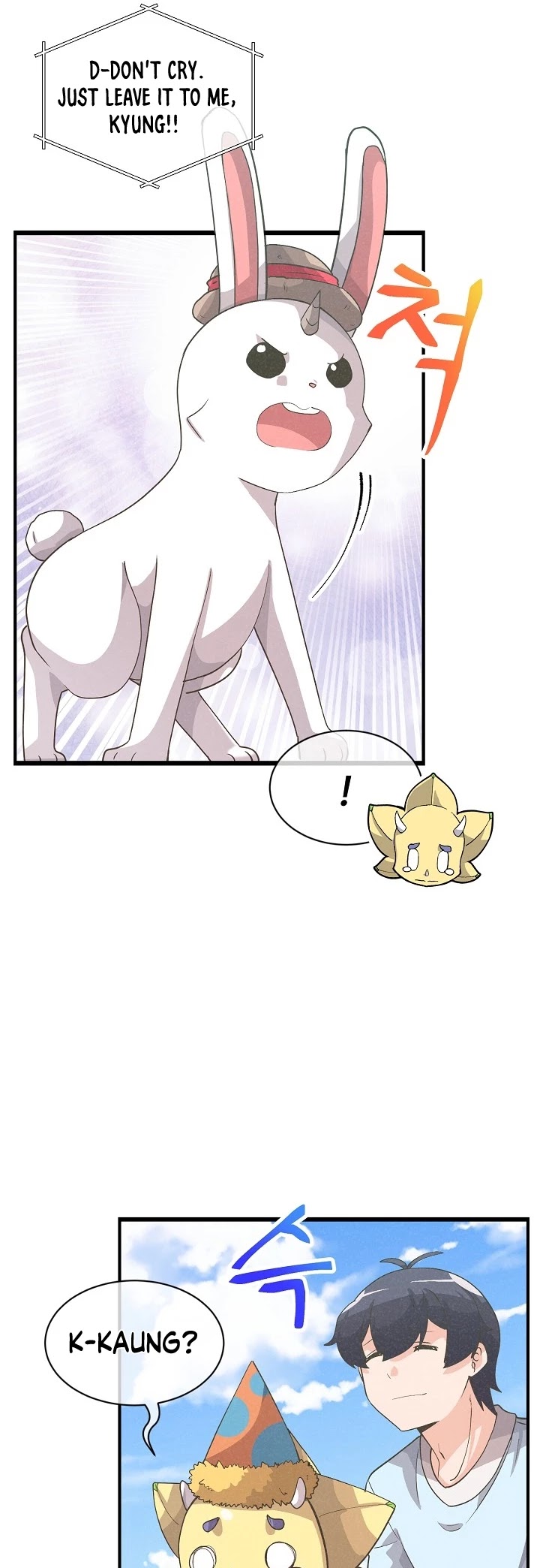 Spirit Farmer Chapter 49 page 20 - Chapter 49