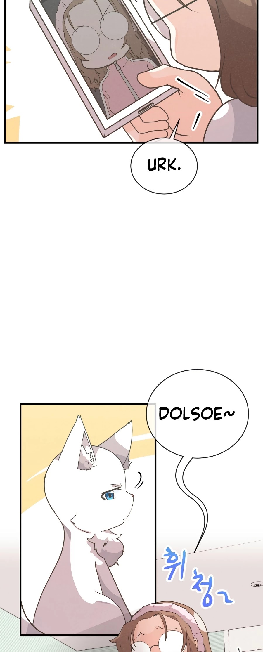 Spirit Farmer Chapter 51 page 13 - Chapter 51