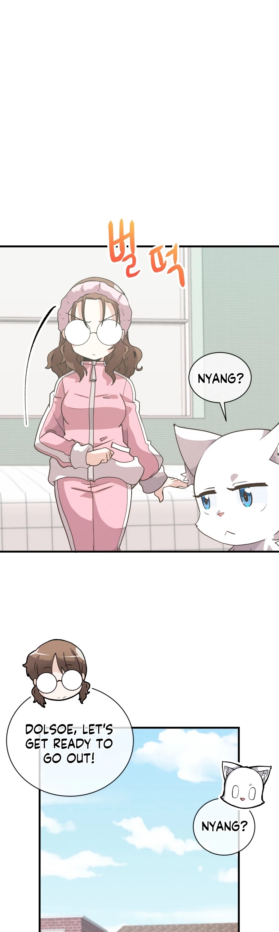 Spirit Farmer Chapter 51 page 23 - Chapter 51