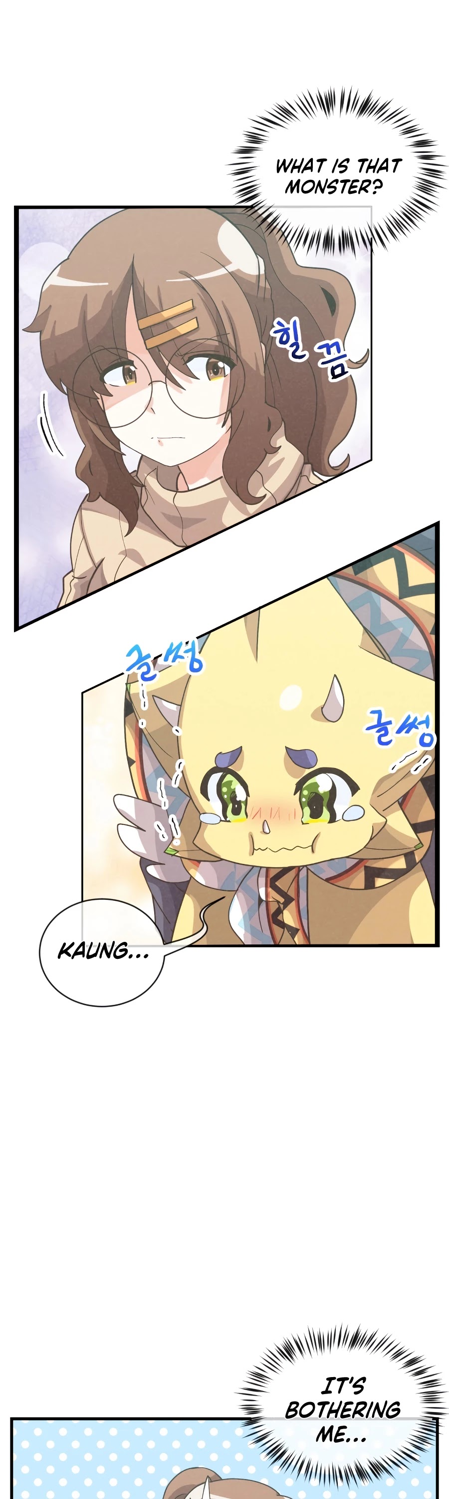 Spirit Farmer Chapter 52 page 16 - Chapter 52