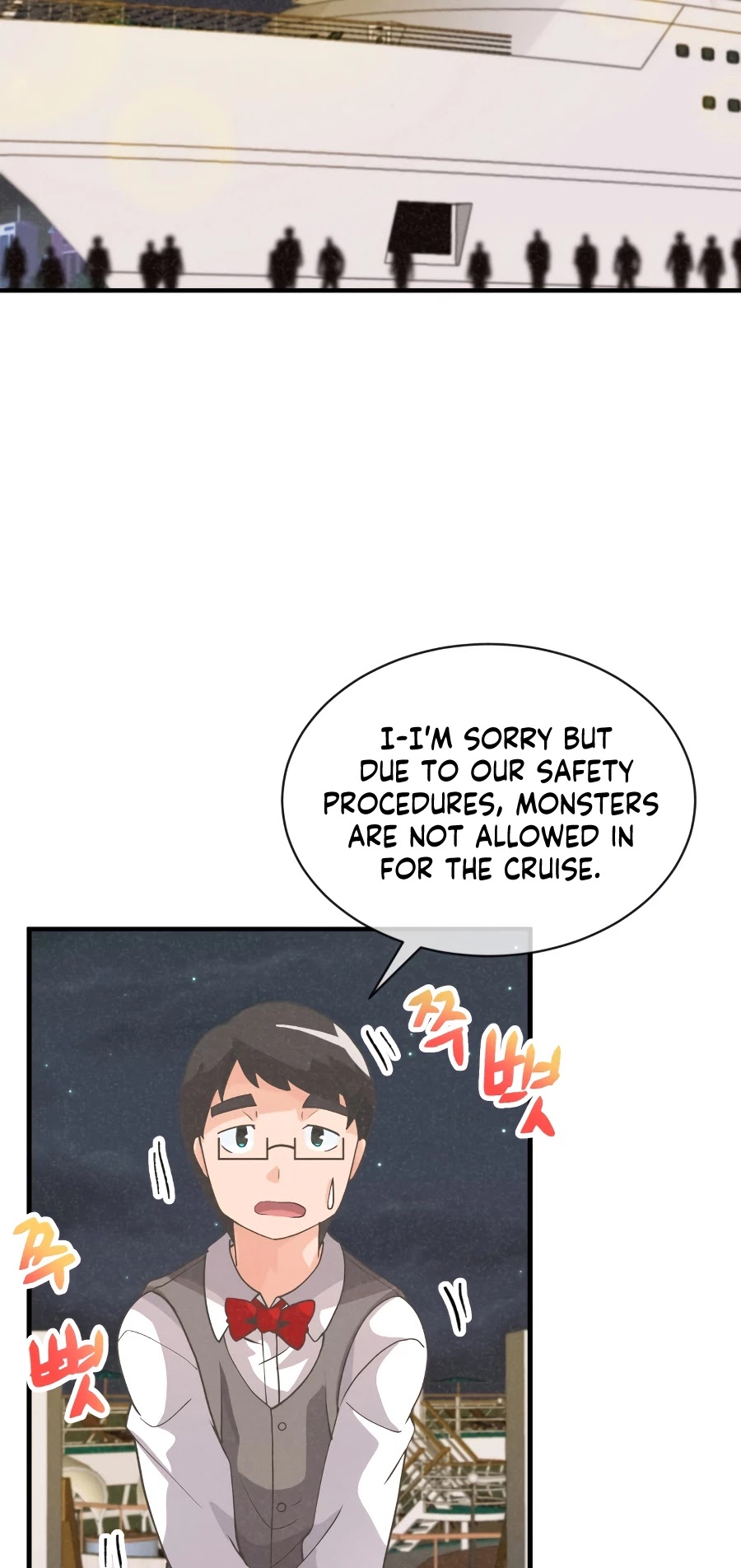 Spirit Farmer Chapter 52 page 24 - Chapter 52
