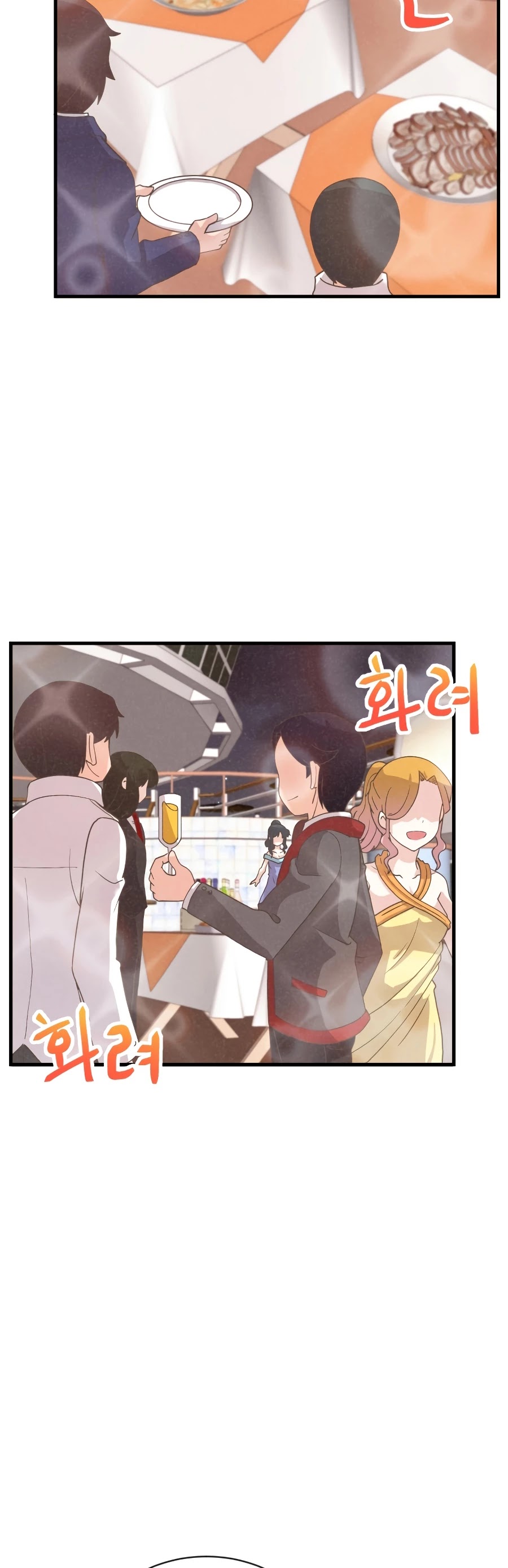Spirit Farmer Chapter 52 page 29 - Chapter 52