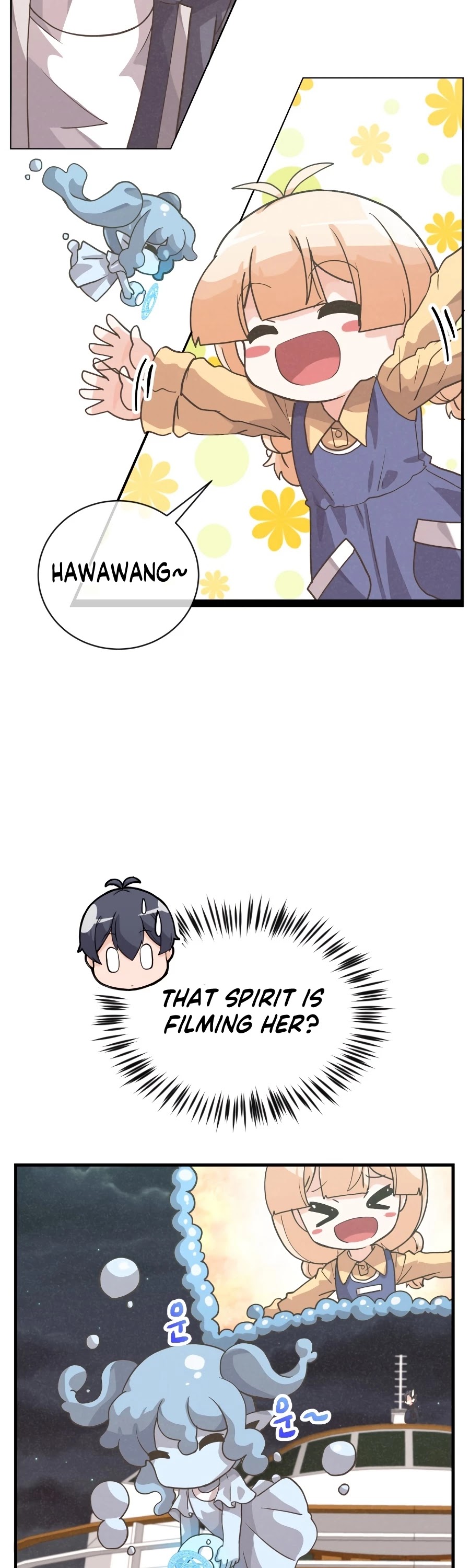 Spirit Farmer Chapter 53 page 17 - Chapter 53