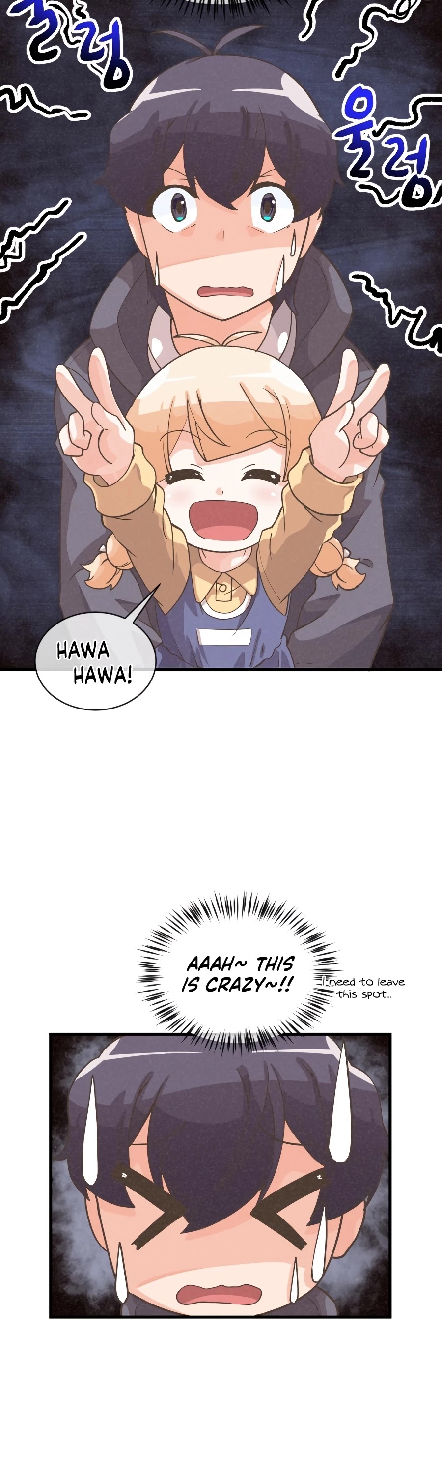 Spirit Farmer Chapter 53 page 20 - Chapter 53