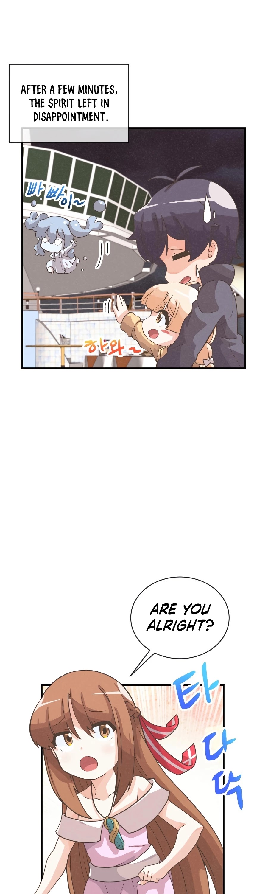 Spirit Farmer Chapter 53 page 21 - Chapter 53