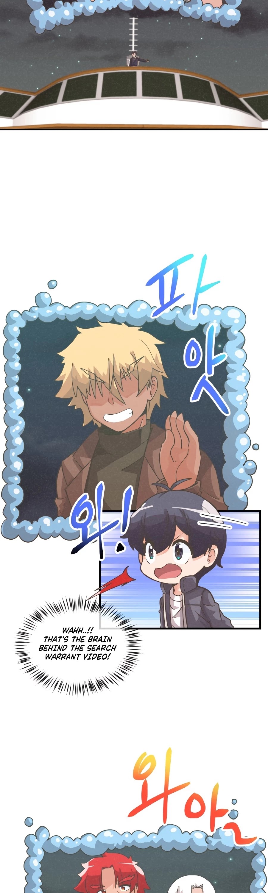 Spirit Farmer Chapter 53 page 3 - Chapter 53