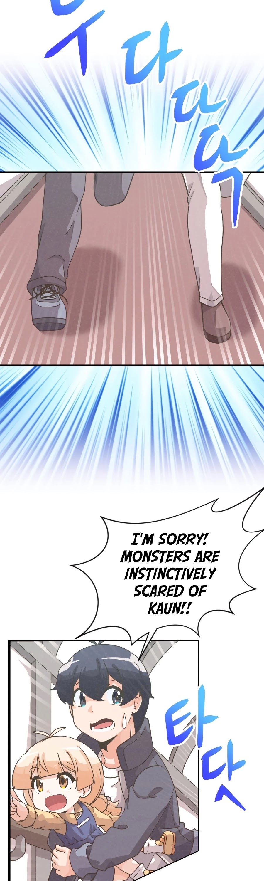 Spirit Farmer Chapter 53 page 43 - Chapter 53
