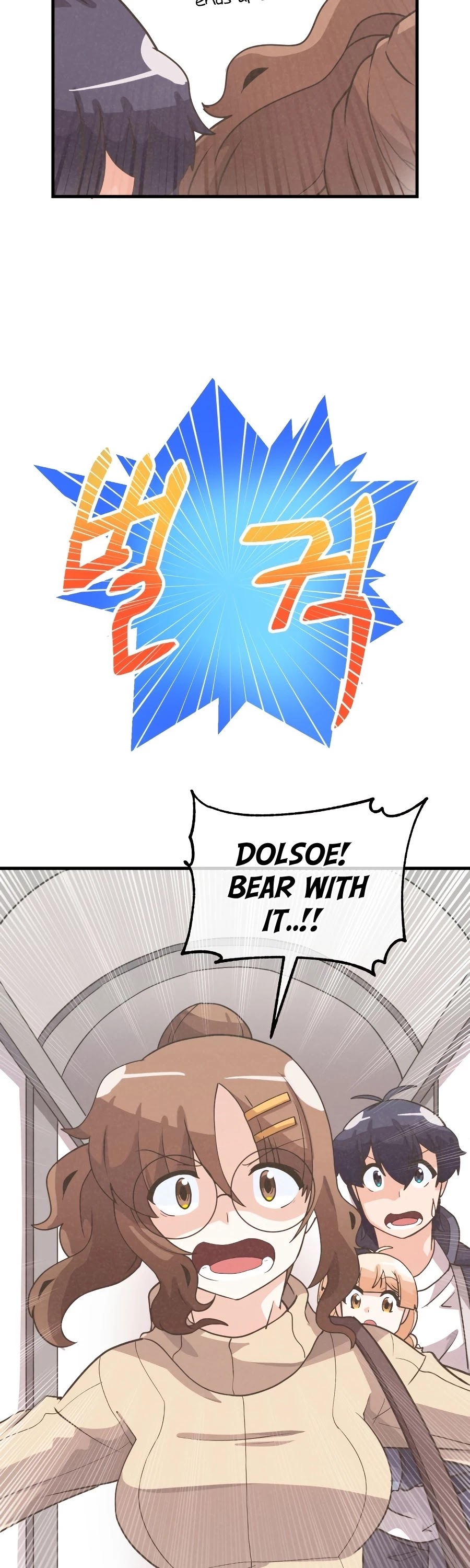 Spirit Farmer Chapter 53 page 45 - Chapter 53