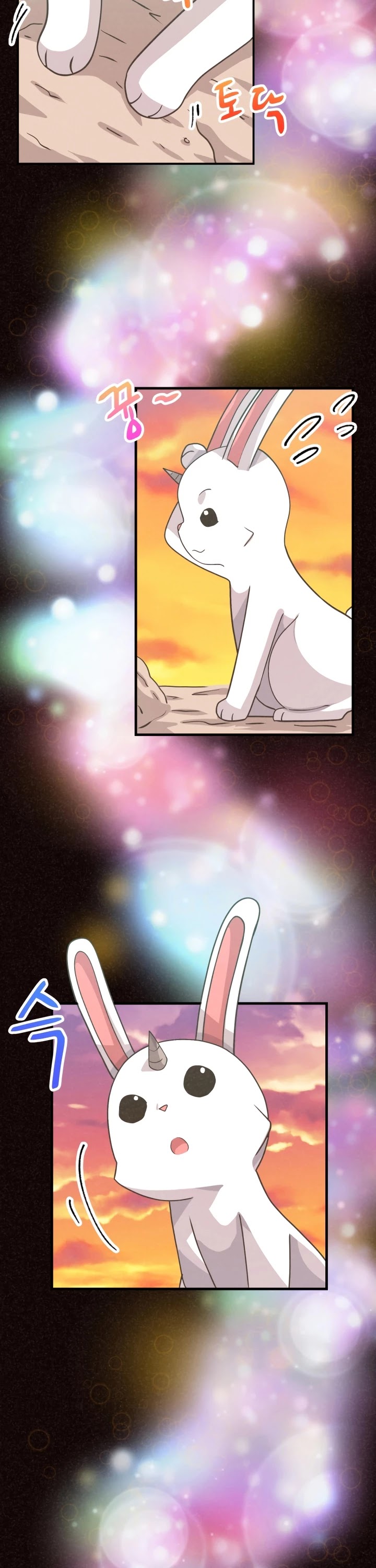 Spirit Farmer Chapter 55 page 15 - Chapter 55