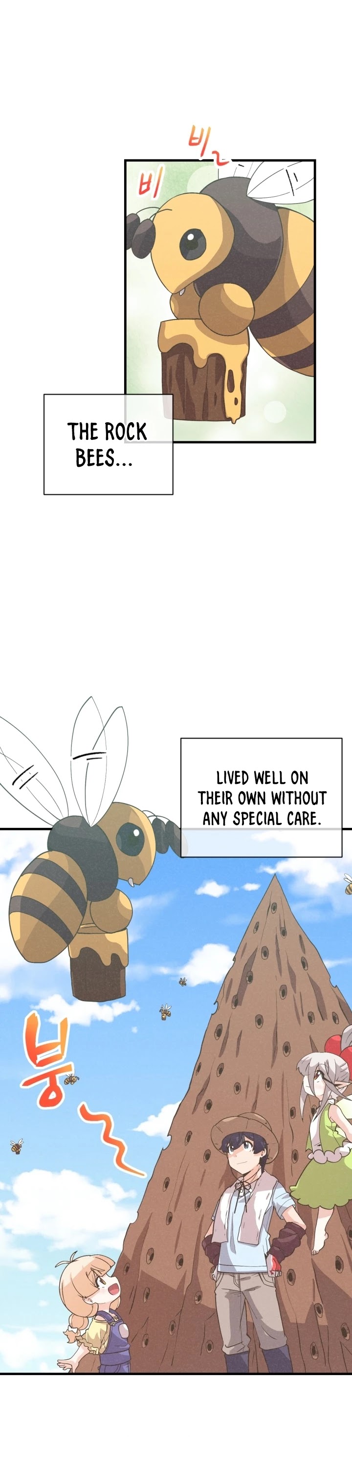 Spirit Farmer Chapter 56 page 2 - Chapter 56