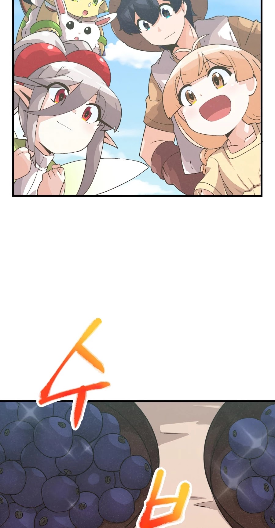 Spirit Farmer Chapter 57 page 41 - Chapter 57