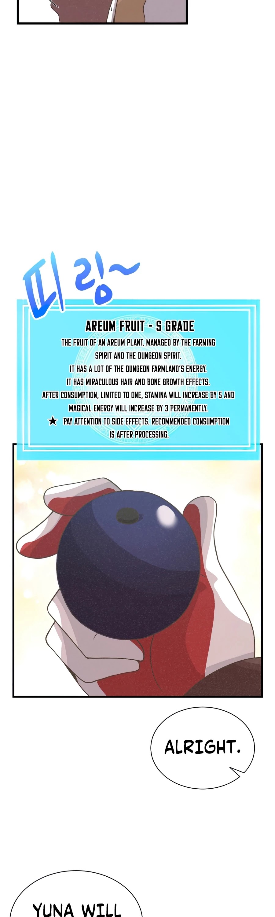 Spirit Farmer Chapter 57 page 44 - Chapter 57