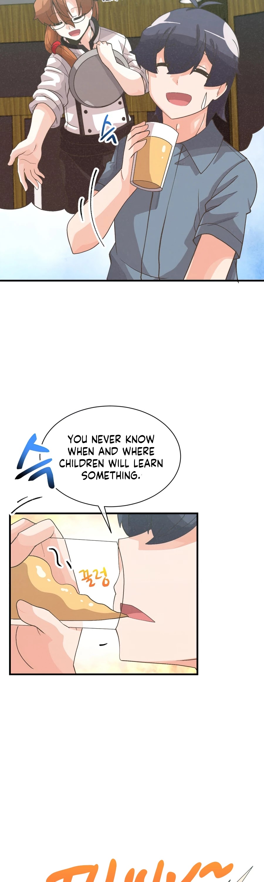 Spirit Farmer Chapter 57 page 5 - Chapter 57