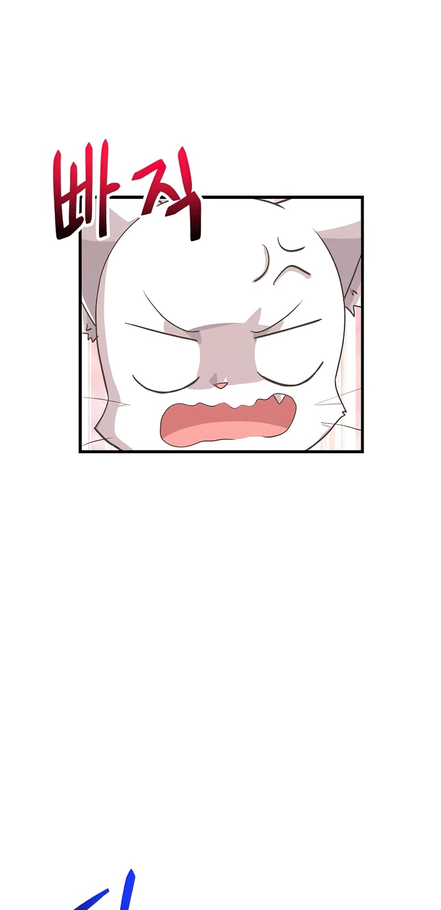 Spirit Farmer Chapter 58 page 27 - Chapter 58