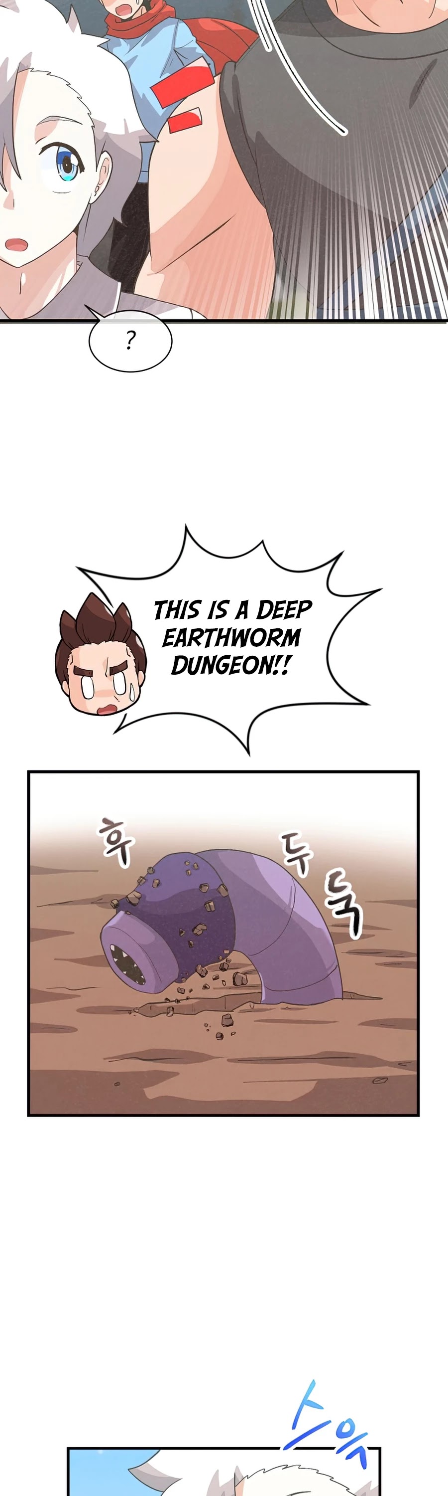 Spirit Farmer Chapter 59 page 29 - Chapter 59