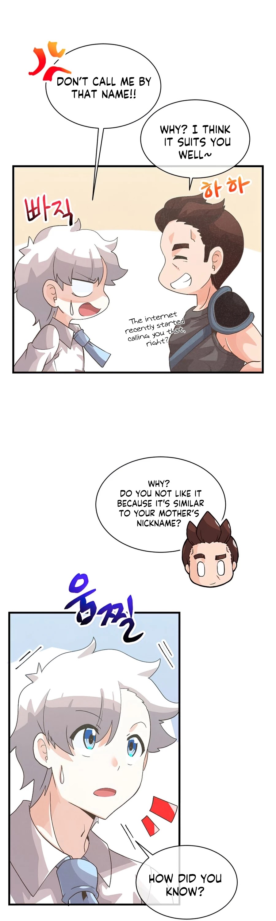 Spirit Farmer Chapter 59 page 6 - Chapter 59