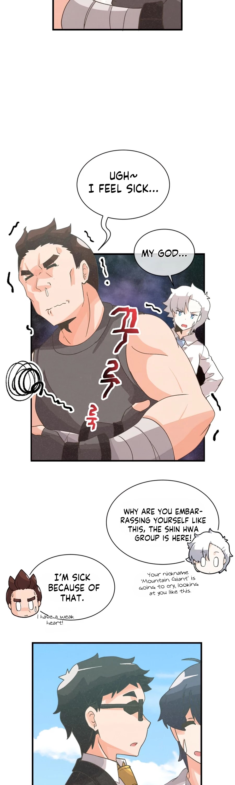 Spirit Farmer Chapter 60 page 14 - Chapter 60