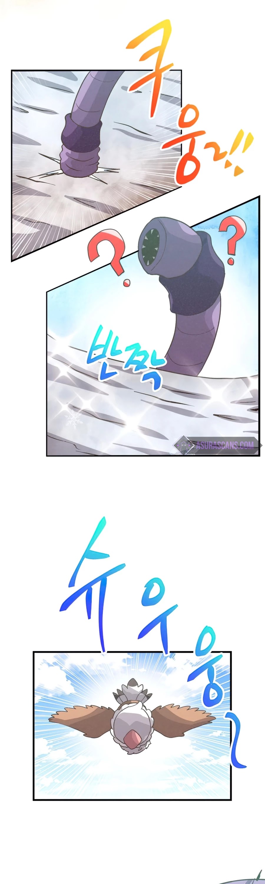 Spirit Farmer Chapter 60 page 26 - Chapter 60
