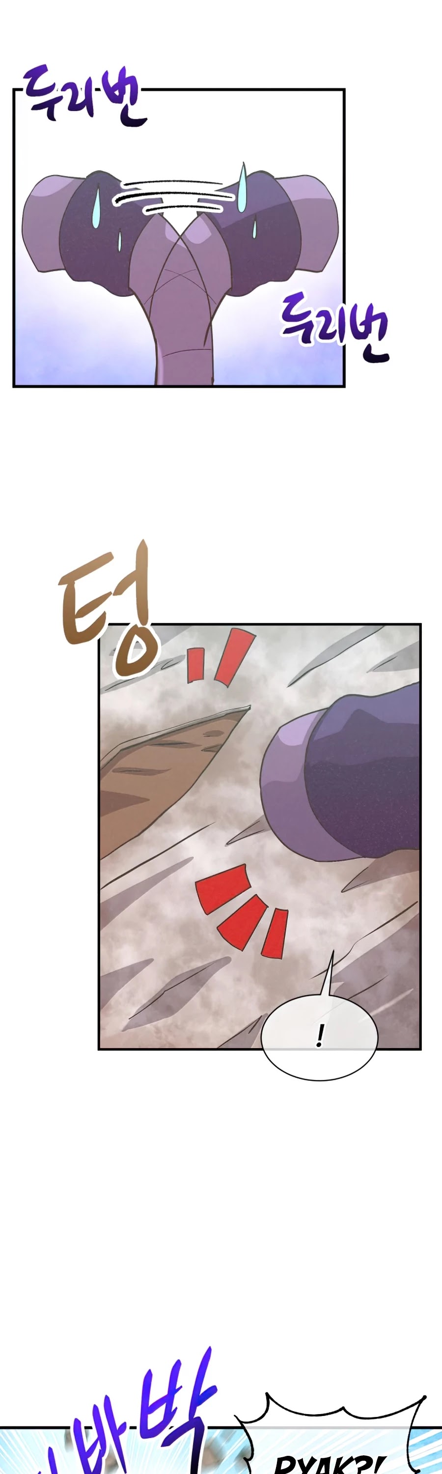 Spirit Farmer Chapter 60 page 32 - Chapter 60